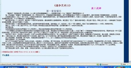 大象传媒网站